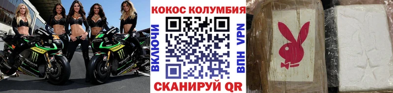Названия наркотиков Королёв Кетамин  Cocaine  Гашиш  Марихуана  Alpha PVP  Амфетамин 