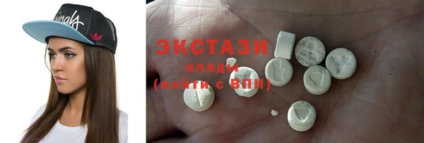 мяу мяу мука Строитель