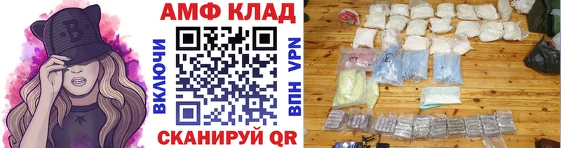 Метамфетамин мет  дарнет шоп  Королёв 