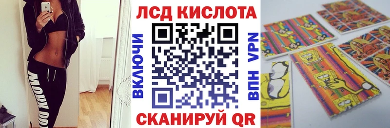 купить закладку  Королёв  Марки N-bome 1,5мг 