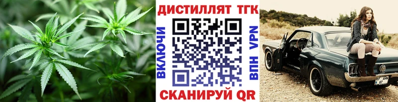 hydra маркетплейс  цена   Королёв  Дистиллят ТГК гашишное масло 
